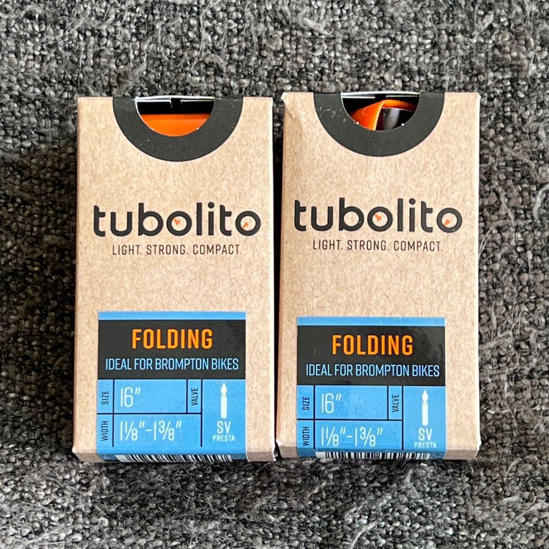 Tubolito brompton store