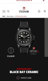 （分類：）位於 。 由 ivyszebb 提交（商品編號 1156506723，圖片 1）。簡介： 。