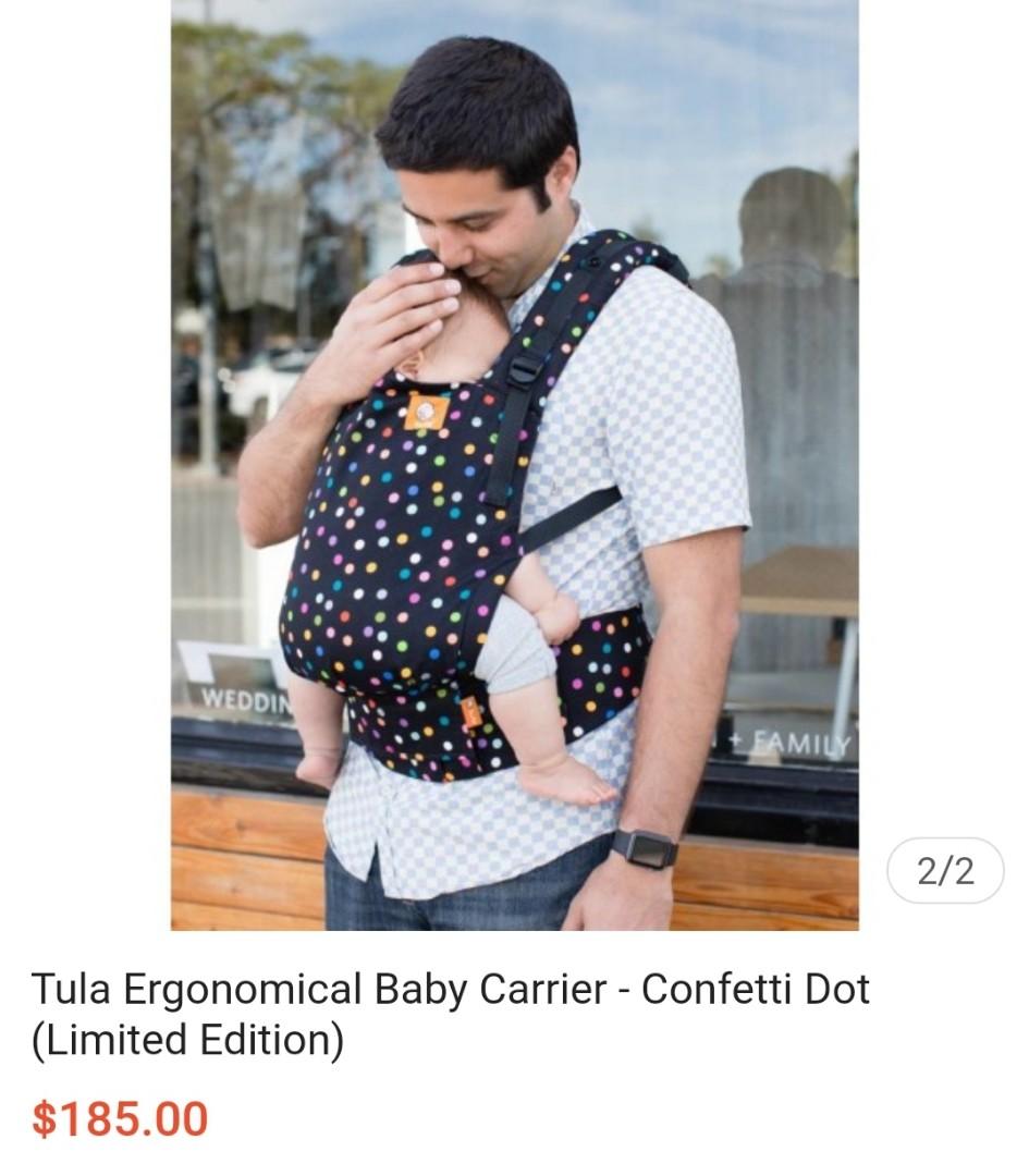 tula free to grow confetti