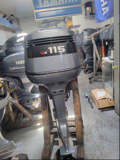 Used and new Yamaha outboard engine
