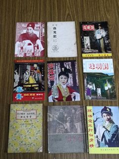 (Category: ) located in . Submitted by lim_jit_pui_milo (Listing ID 1156091437, Image 1). Description: .