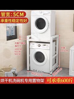 (Category: ) located in . Submitted by 559wen (Listing ID 1156508998, Image 1). Description: .