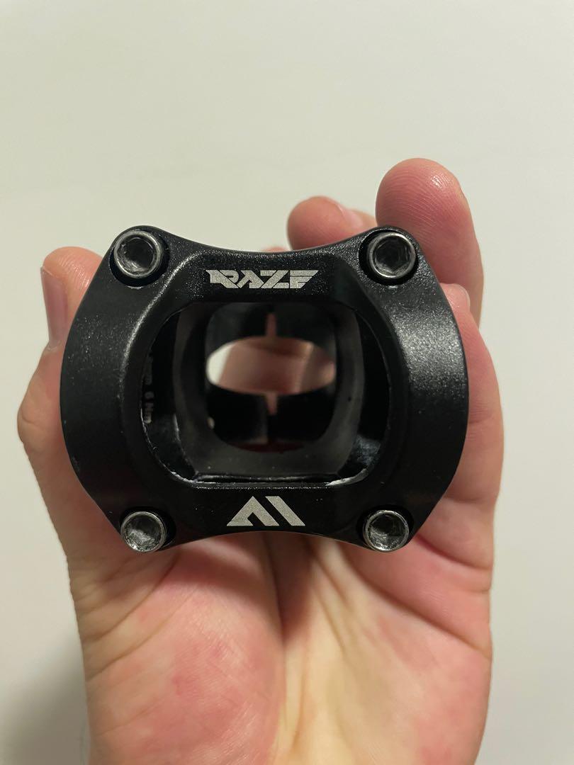 Stem shop raze 35mm