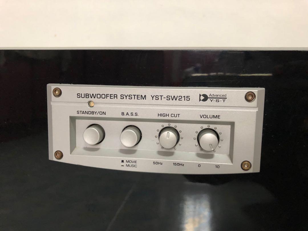 Yamaha Active Subwoofer System YSTSW215 (not working), Audio