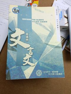（分類：）位於 。 由 fkm.andrew 提交（商品編號 1156388719，圖片 1）。簡介： 。