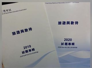 （分類：）位於 。 由 y4chan 提交（商品編號 1156684134，圖片 1）。簡介： 。
