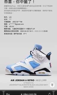 （分類：）位於 。 由 tms_888 提交（商品編號 1156608106，圖片 1）。簡介： 。