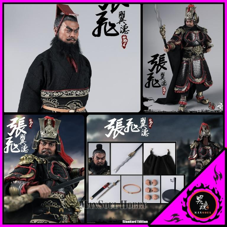 303TOYS 1/6 三国志 張飛 スタンダード版 純銅製 303TOYS 1/6 張飛 益徳 三国志 MP013 蜀 将軍 マスターピース