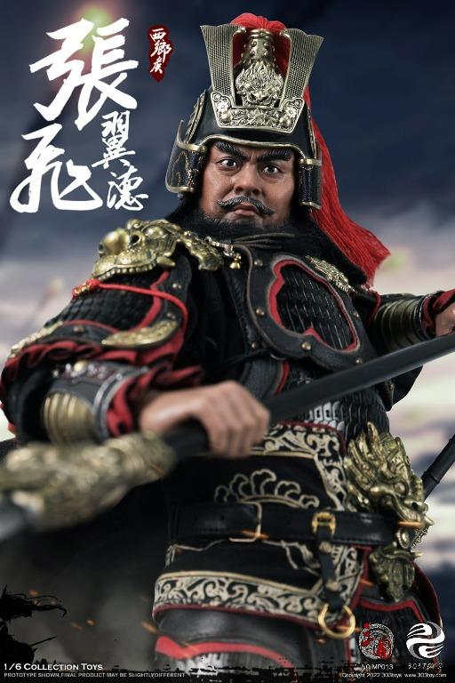303TOYS 1/6 三国志 張飛 スタンダード版 純銅製 303TOYS 1/6 張飛 益徳 三国志 MP013 蜀 将軍 マスターピース