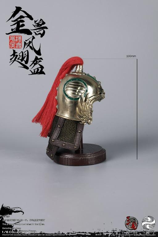 303TOYS 三国虎将魂 銀獣鳳翅兜 1/6 アクションフィギュア用