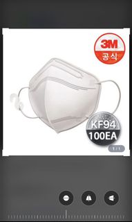 （分類：）位於 。 由 yingvan 提交（商品編號 1156568164，圖片 1）。簡介： 。