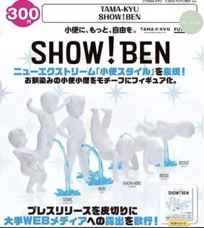 （分類：）位於 。 由 jcchan_413 提交（商品編號 1149326421，圖片 1）。簡介： 。