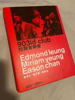（分類：）位於 。 由 peter_j 提交（商品編號 1156697244，圖片 1）。簡介： 。