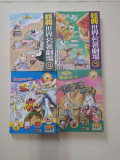 （分類：）位於 。 由 ccfamy 提交（商品編號 1156533757，圖片 1）。簡介： 。