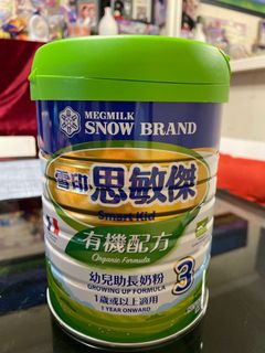 （分類：）位於 。 由 kkin911 提交（商品編號 1156625894，圖片 1）。簡介： 。