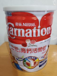 （分類：）位於 。 由 3bbbbb 提交（商品編號 1156539916，圖片 1）。簡介： 。