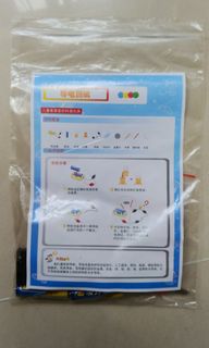 （分類：）位於 。 由 leemi23 提交（商品編號 1156609261，圖片 1）。簡介： 。