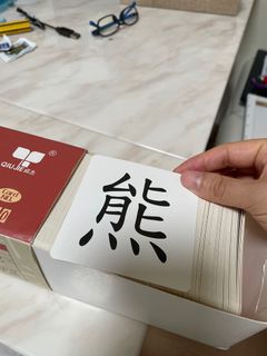 儿童电子书木琴 興趣及遊戲 玩具 遊戲類 Carousell