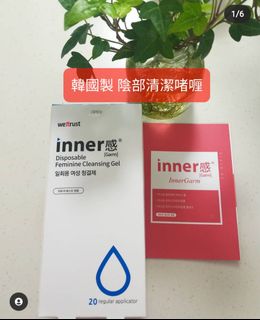 （分類：）位於 。 由 gtobtn 提交（商品編號 1156681075，圖片 1）。簡介： 。