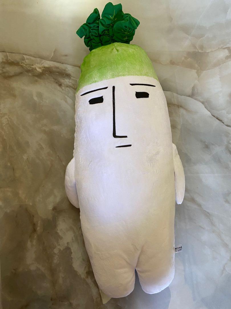 日本大根白蘿蔔超大毛公仔攬枕japanese Radish Stuffed Plush Toy Pillow 興趣及遊戲 玩具 遊戲類 Carousell