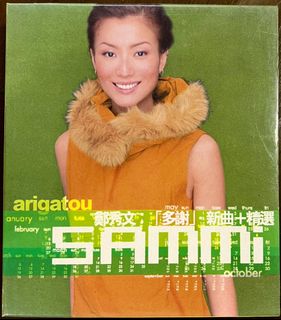 （分類：）位於 。 由 zocoolmall 提交（商品編號 1156542063，圖片 1）。簡介： 。