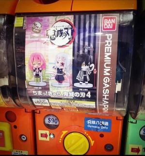 （分類：）位於 。 由 Crazysflau 提交（商品編號 1156569859，圖片 1）。簡介： 。