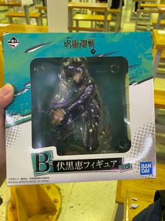 （分類：）位於 。 由 sosotales 提交（商品編號 1156641008，圖片 1）。簡介： 。