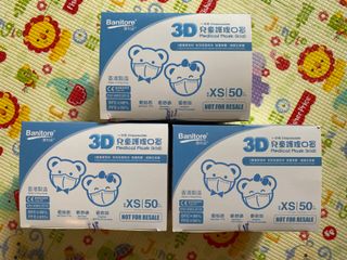 （分類：）位於 。 由 sming257 提交（商品編號 1156576318，圖片 1）。簡介： 。
