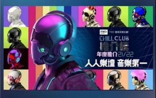 （分類：）位於 。 由 chowjubee 提交（商品編號 1156695381，圖片 1）。簡介： 。