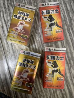 （分類：）位於 。 由 letgoforfun 提交（商品編號 1156676787，圖片 1）。簡介： 。