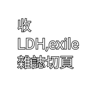 （分類：）位於 。 由 vdhfffle 提交（商品編號 1156683876，圖片 1）。簡介： 。