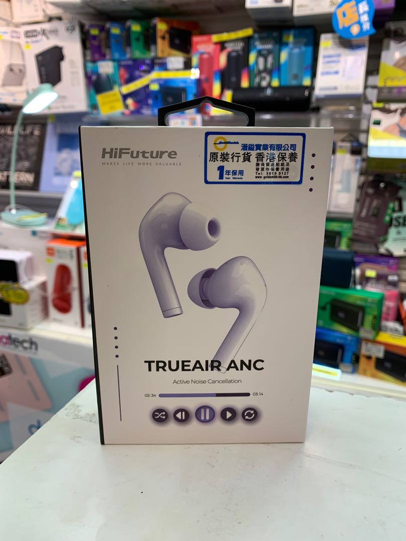Hifuture shop trueair anc