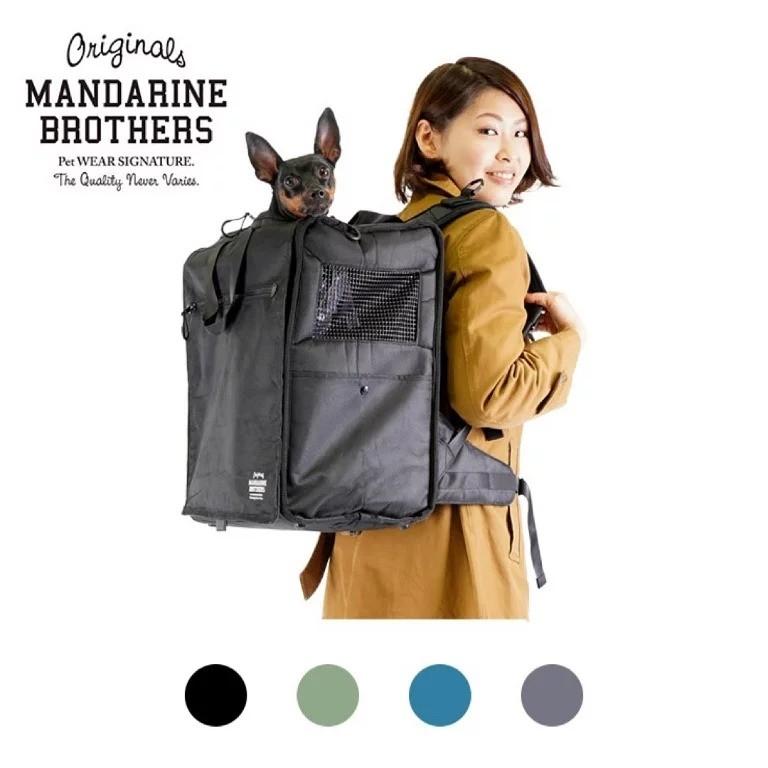 Mandarine Brothers BRIXTON CARRY BACKPACK