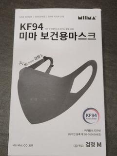 （分類：）位於 。 由 cauliflower00 提交（商品編號 1156643340，圖片 1）。簡介： 。