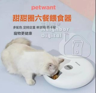 （分類：）位於 。 由 neighbor_digital 提交（商品編號 1156644783，圖片 1）。簡介： 。