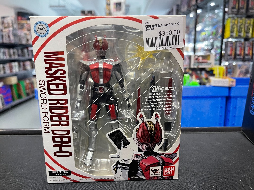 寄賣幪面超人-SHF Den O Sword 53433553034, 興趣及遊戲, 玩具& 遊戲類