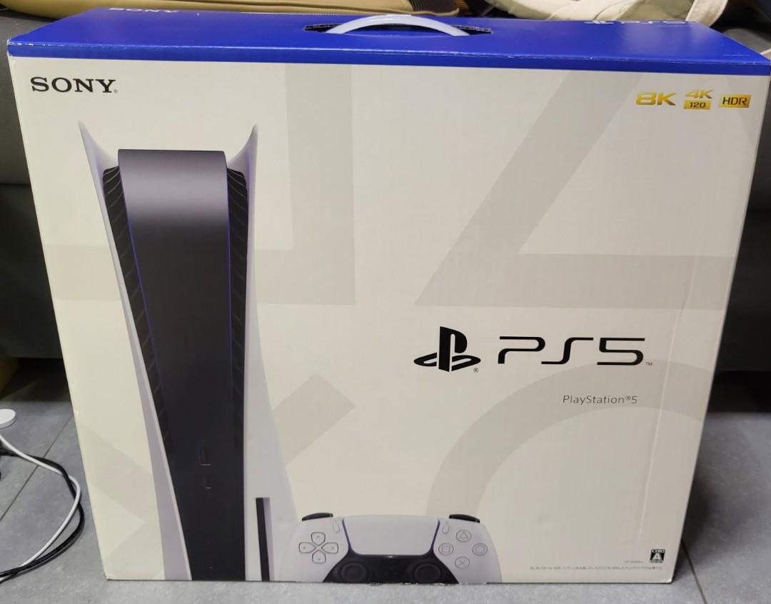 全新日版Sony playstation 5 PS5 光碟版disc edition CFI-1100A01