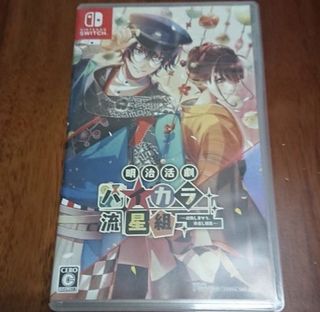 （分類：）位於 。 由 htyhoho 提交（商品編號 1156632483，圖片 1）。簡介： 。