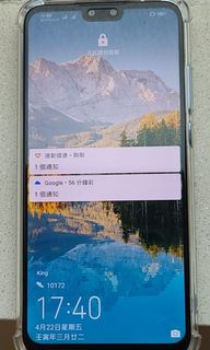 （分類：）位於 。 由 roywongtw 提交（商品編號 1156638821，圖片 1）。簡介： 。