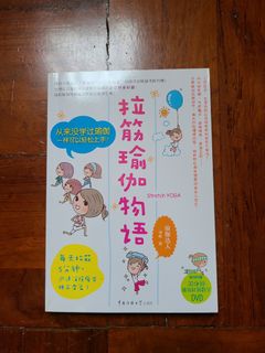 （分類：）位於 。 由 craftsc 提交（商品編號 1156588554，圖片 1）。簡介： 。