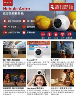 （分類：）位於 。 由 NBRelectronic 提交（商品編號 1156633251，圖片 1）。簡介： 。