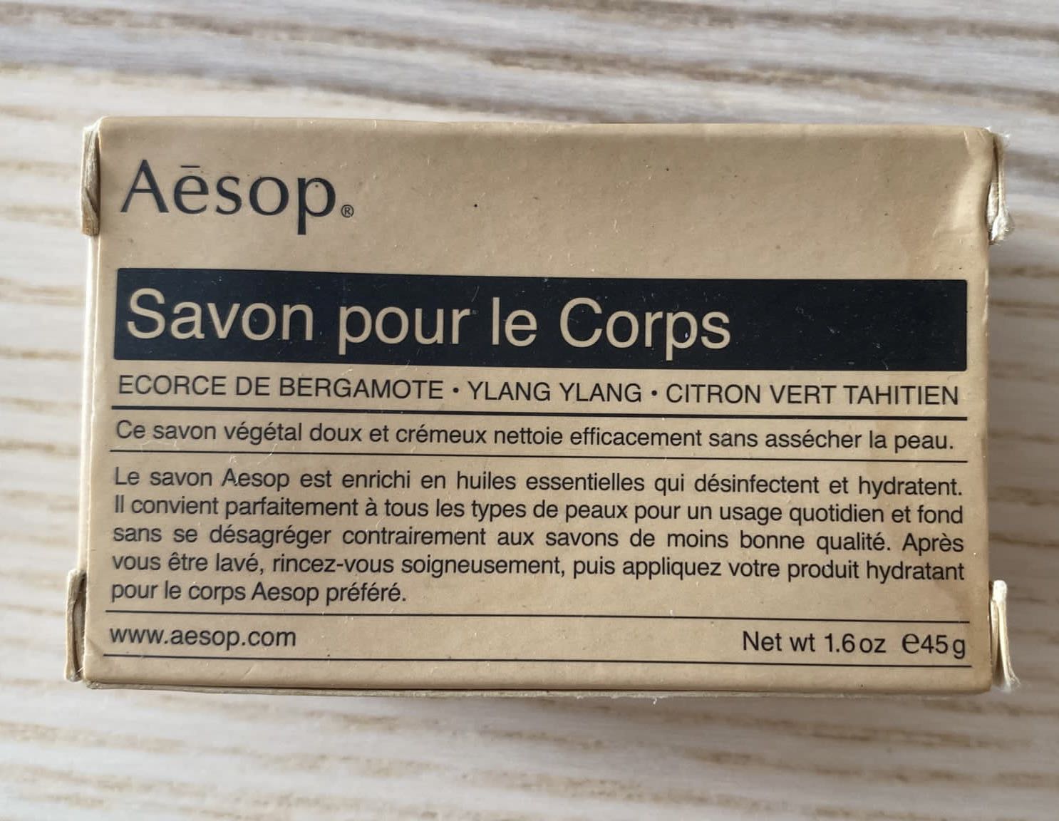 Aesop savon pour le corps, 其他, 其他 Carousell