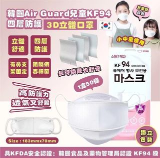 （分類：）位於 。 由 jnmom 提交（商品編號 1156574787，圖片 1）。簡介： 。