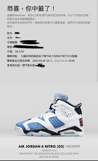 （分類：）位於 。 由 lucylosze 提交（商品編號 1156626403，圖片 1）。簡介： 。