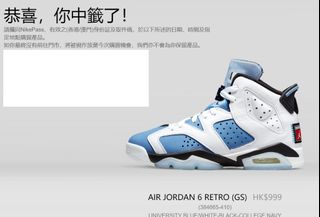 （分類：）位於 。 由 kwanyui0901 提交（商品編號 1156624725，圖片 1）。簡介： 。