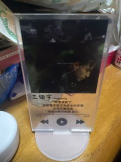 （分類：）位於 。 由 vickyng_chi 提交（商品編號 1156677308，圖片 1）。簡介： 。