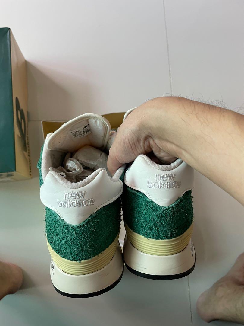 ald 1300 new balance