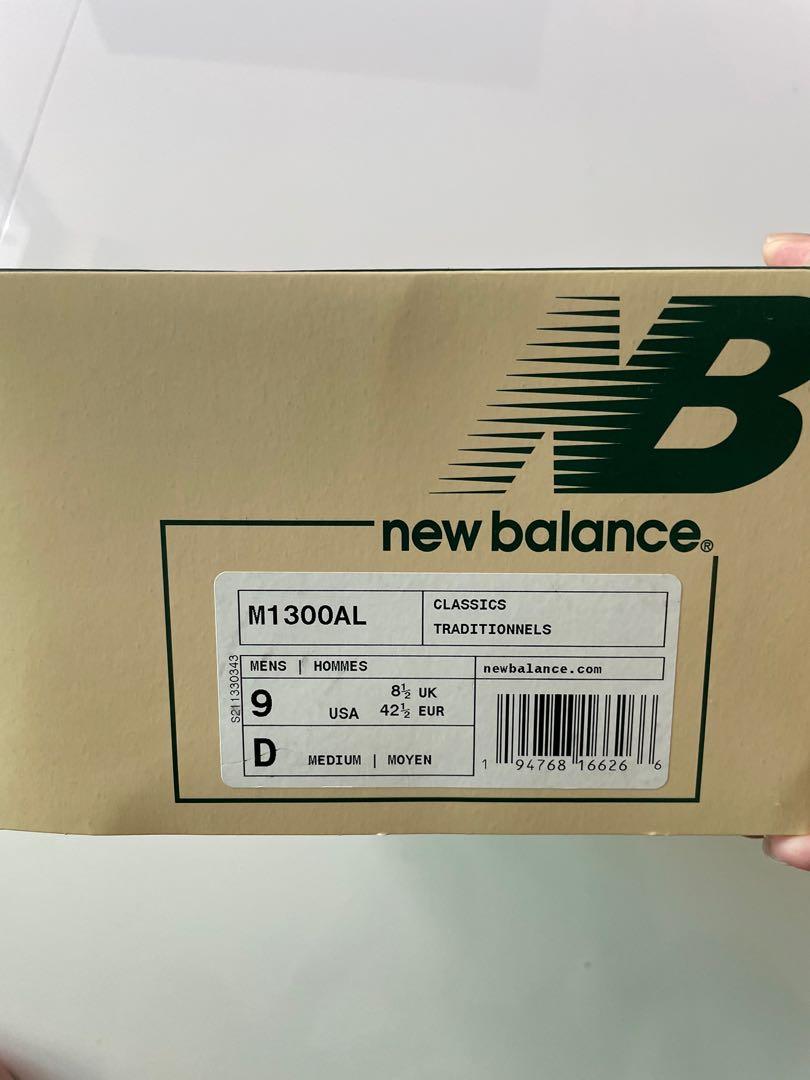 ald 1300 new balance