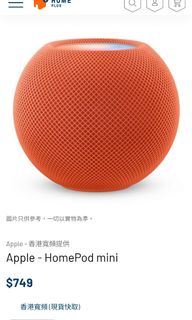 （分類：）位於 。 由 ki201720 提交（商品編號 1156614869，圖片 1）。簡介： 。