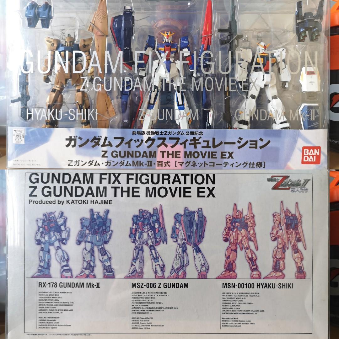 Bandai gundam fix figuration the movie ex z zeta 高達百式mk II